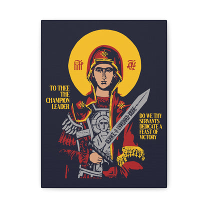 To Thee the Champion Leader | Mother of God | Theotokos with Sword IconoGraphic | Orthodox Christian Canvas Art