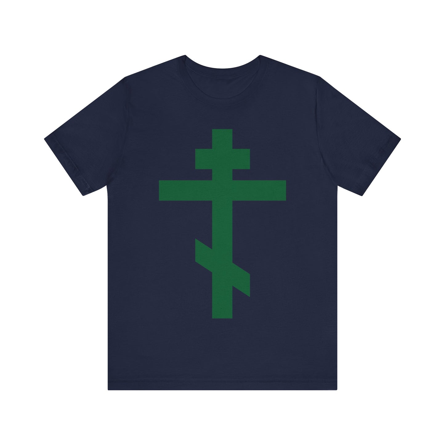 Forest Green Orthodox Tribar Cross | Preserve Thy People By Thy Cross, O Lord | Christ is King | Christian Unisex Cotton Tee