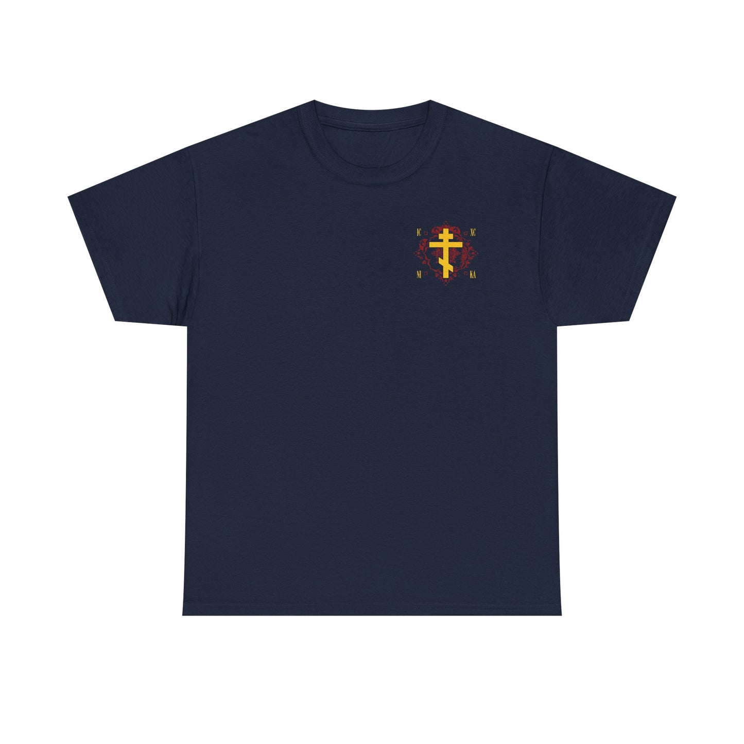 Navy heavy cotton t-shirt featuring a small ICXC NIKA yellow Russian Cross on an ornate red background, inspired by Orthodox Christian faith. Christ Conquers design.
