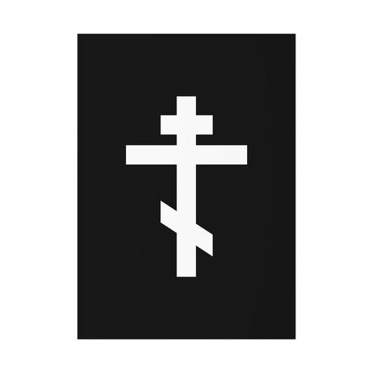White Orthodox Cross on Black Background | With our voices let us shout and magnify the Precious Cross in hymns | Christian Art Poster