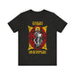 Christ Enthroned IconoGraphic (To the One Who Is Victorious) No. 1 | Orthodox Christian T-Shirt