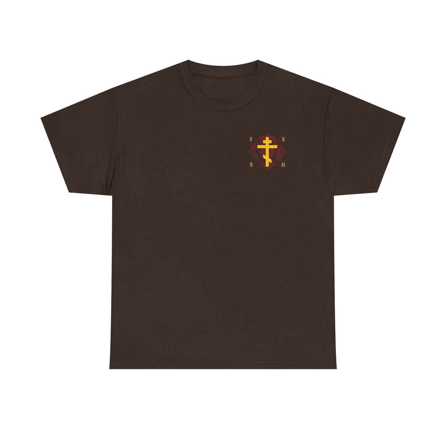 Dark Chocolate t-shirt featuring a small ICXC NIKA yellow Russian Cross on an ornate red background, symbolizing Christ Conquers; Orthodox Christian heavy cotton tee.