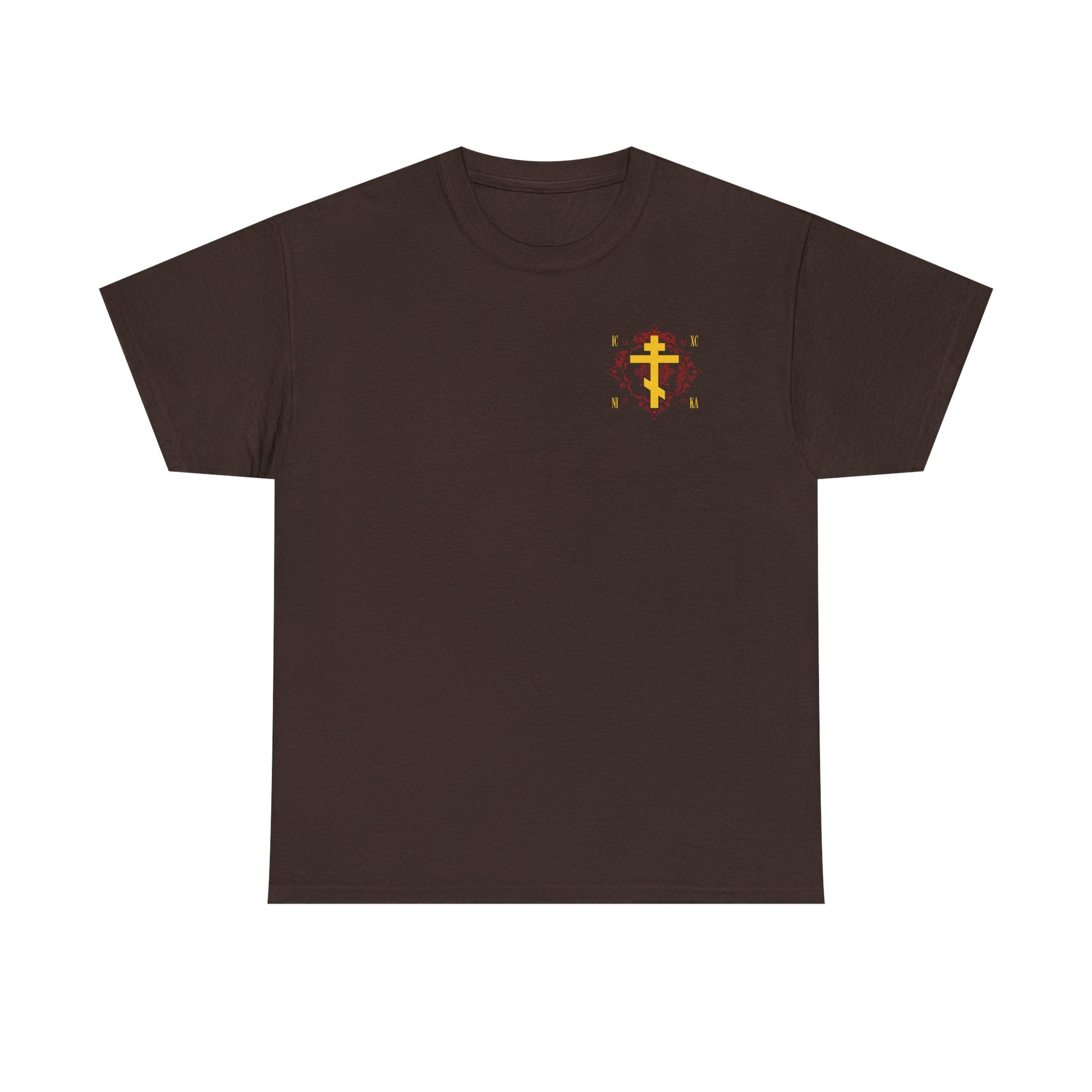 Dark Chocolate t-shirt featuring a small ICXC NIKA yellow Russian Cross on an ornate red background, symbolizing Christ Conquers; Orthodox Christian heavy cotton tee.