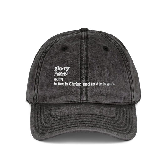 Glory Definition: To Live is Christ, to Die is Gain (Phil 1:21) | Martyrs | Ascetic Christianity | Orthodox Vintage Embroidered Cotton Cap