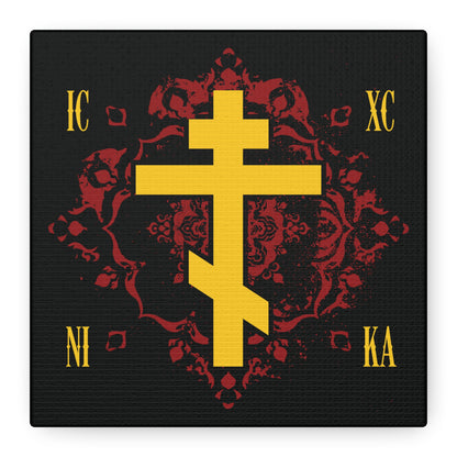 The ICXC NIKA Yellow Russian Cross features ornate red detailing and the words “Jesus Christ Conquers,” capturing Orthodox Christian grace in this vibrant canvas art design.