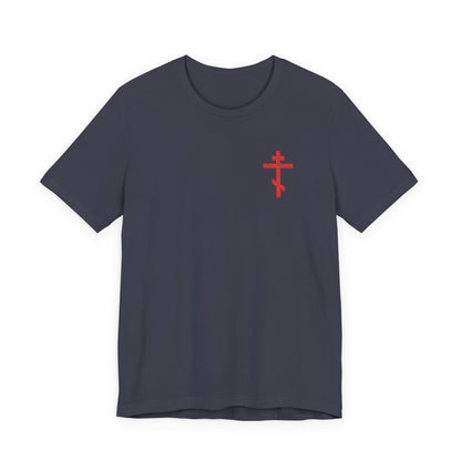 Heather midnight navy unisex t-shirt with a small red embroidered Orthodox cross, inspired by Galatians 6:14—"May I never boast except in the cross." Made from soft cotton for everyday comfort.