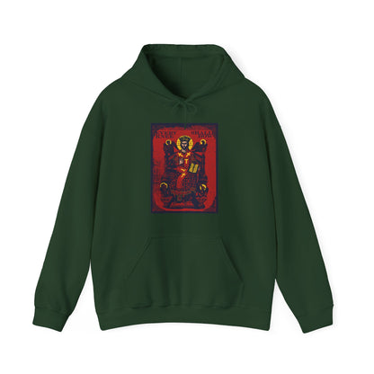 Every Knee Shall Bow (Jesus Christ IkonoGraphic) No. 1 | Orthodox Christian Hoodie