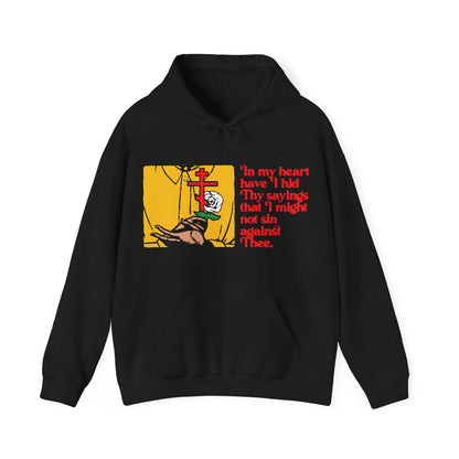 In My Heart Have I Hid Thy Sayings (Psalm 117/118) 1 | Orthodox Christian Hoodie