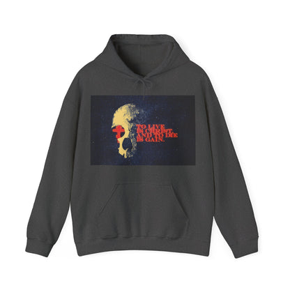 To Live is Christ and to Die is Gain | Phil 1:21 | Retro Texture | Glowing Letters and Cross with Skull | Orthodox Christian Hoodie