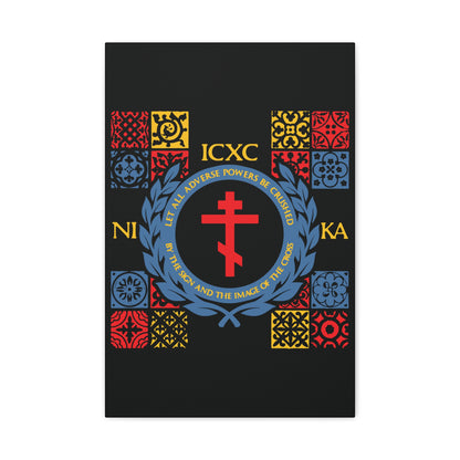 Let All Adverse Powers Be Crushed (Red, Yellow & Blue Design) | ICXC NIKA | Medieval Tile Design | Orthodox Christian Canvas Art