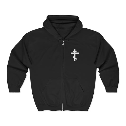 White Embroidered Orthodox Cross | "May I never boast, except in the cross of our Lord Jesus Christ" (Gal 6:14) | Christian Full-Zip Hoodie