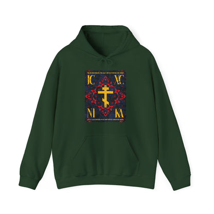 IC XC NIKA Orthodox Cross | Medieval Floral Design | The One Who Conquers (Revelation 3:21) | Orthodox Christian Hoodie
