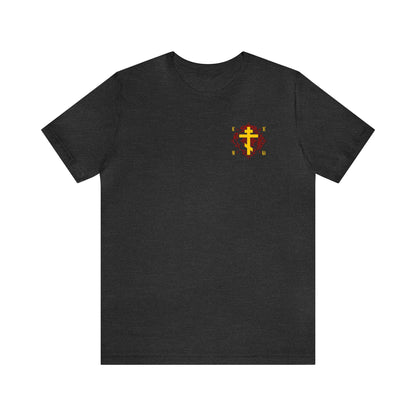 Art Cross: Ætheric Rose Window Cross Design No. 17 (Small) | Orthodox Christian T-Shirt