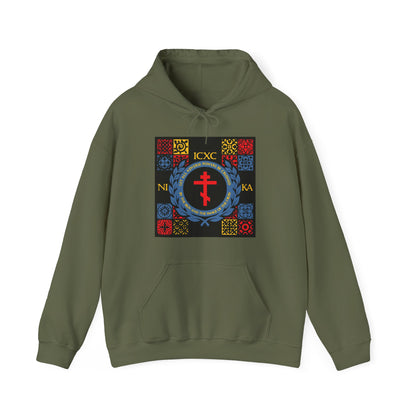 Let All Adverse Powers Be Crushed (Red, Yellow & Blue Design) | ICXC NIKA | Medieval Tile Design | Orthodox Christian Hoodie