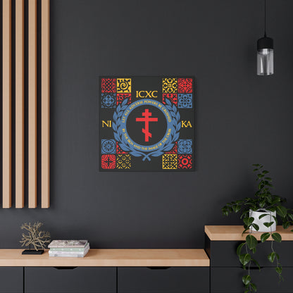 Let All Adverse Powers Be Crushed (Red, Yellow & Blue Design) | ICXC NIKA | Medieval Tile Design | Orthodox Christian Canvas Art