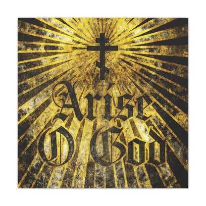 Arise O God wall art features a black Orthodox cross, golden rays, and textured gothic font on a gold-black background, inspired by Psalm 81 (82 LXX) and the Divine Council worldview. Perfect for Orthodox Christian spaces.