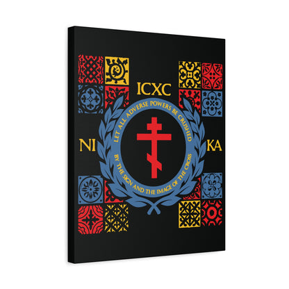 Let All Adverse Powers Be Crushed (Red, Yellow & Blue Design) | ICXC NIKA | Medieval Tile Design | Orthodox Christian Canvas Art