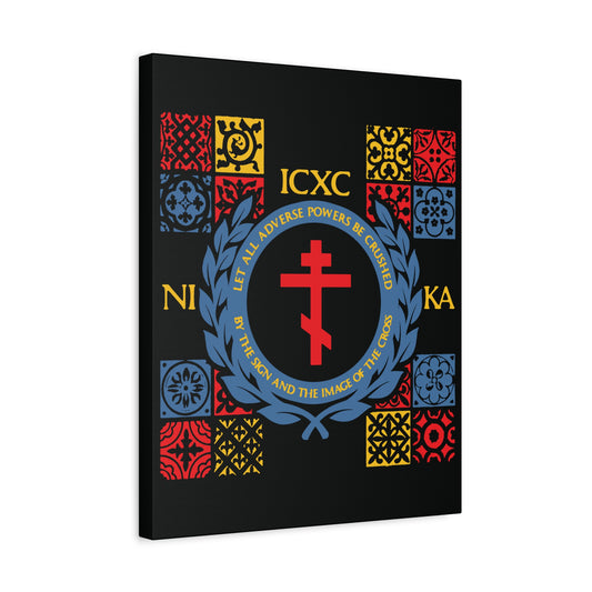 Let All Adverse Powers Be Crushed (Red, Yellow & Blue Design) | ICXC NIKA | Medieval Tile Design | Orthodox Christian Canvas Art