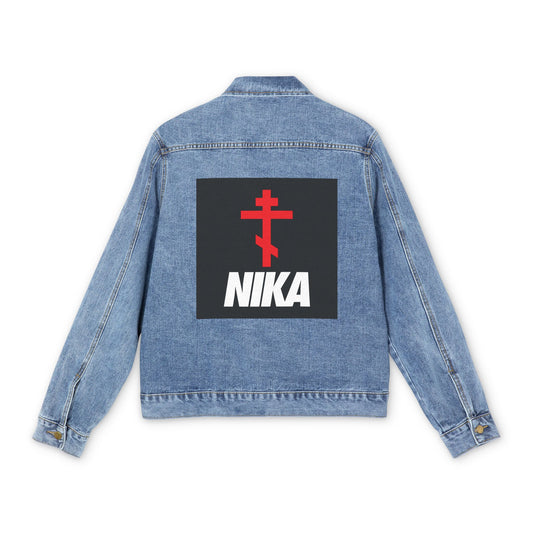 NIKA Red Orthodox Cross | NIKE Logo Mashup | Minimalist Corporate Sports Logo Aesthetic | Orthodox Christian Custom Blue Denim Jacket