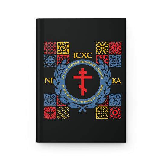 Let All Adverse Powers Be Crushed (Red, Yellow & Blue Design) | ICXC NIKA | Medieval Tile Design | Orthodox Christian Hardcover Journal