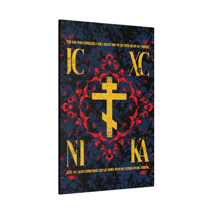IC XC NIKA Orthodox Cross | Medieval Floral Design | The One Who Conquers (Revelation 3:21) | Orthodox Christian Canvas Art