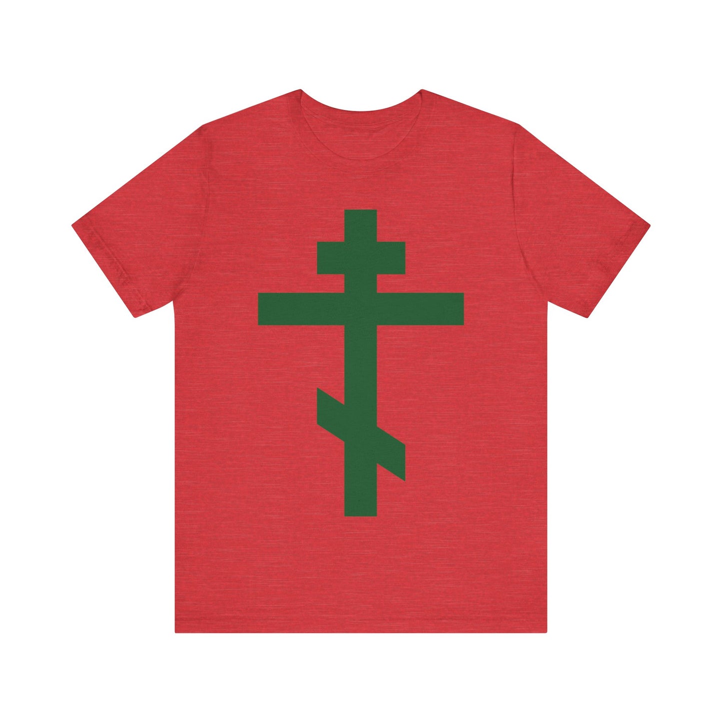 Forest Green Orthodox Tribar Cross | Preserve Thy People By Thy Cross, O Lord | Christ is King | Christian Unisex Cotton Tee