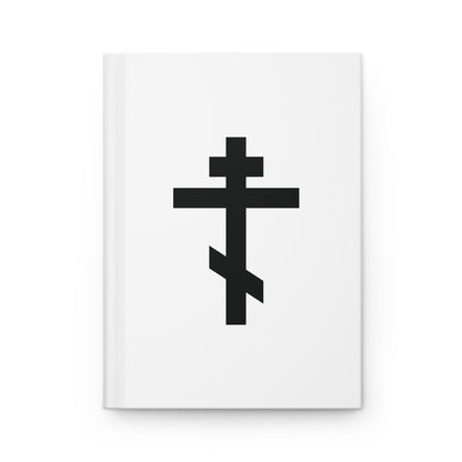 Black Orthodox Cross White Background | Behold, the Tree of the Cross revered by all, now draweth near | Orthodox Hardcover Journal