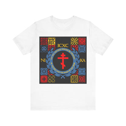 Let All Adverse Powers Be Crushed (Red, Yellow & Blue Design) | ICXC NIKA | Medieval Tile Design | Orthodox Christian T-Shirt