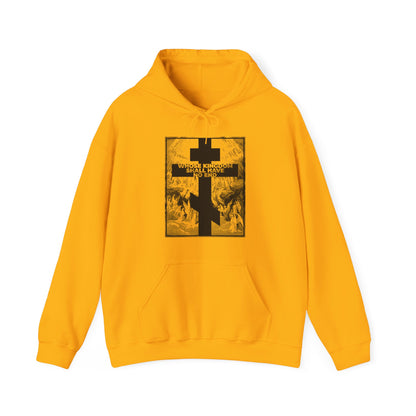 Gold "Whose Kingdom Shall Have No End" Orthodox hoodie featuring a Gustave Dore etching inspired by the Nicene Creed and Revelation, with an artistic graphic and Christian symbolism.