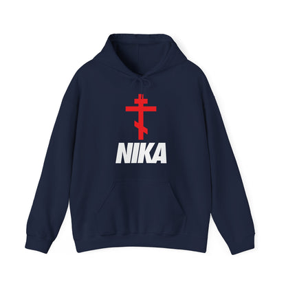 NIKA Orthodox Cross | NIKE Logo Mashup | Minimalist Corporate Sports Logo | Athletic Ascetic Fashion | Christian Activewear Hoodie