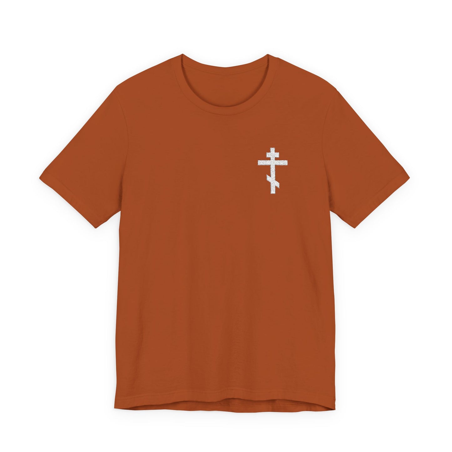 Autumn-colored t-shirt featuring a small white embroidered Orthodox cross on the left chest, inspired by Galatians 6:14 and perfect for Christian meditation.