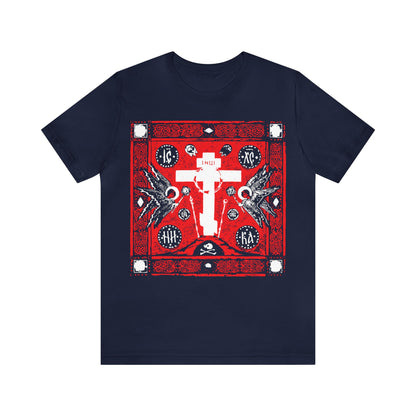 Adoration of the Holy Cross No. 1  | Orthodox Christian T-Shirt