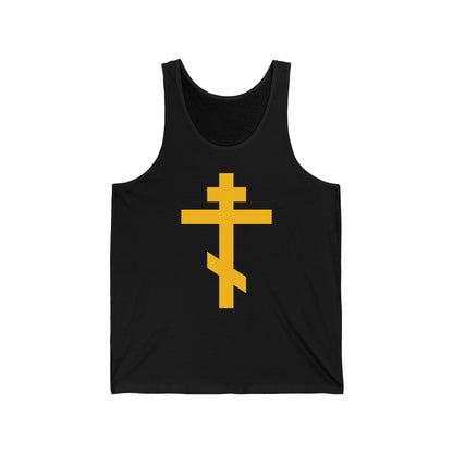 Black cotton tank top featuring a large yellow Orthodox cross—Precious and Life-Giving Weapon of Unseen Warfare, Scourge of Demons—inspired by Galatians 2:20.