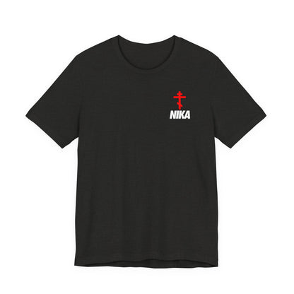 Black Heather T-shirt with a small Orthodox cross and bold NIKA text, inspired by the NIKE logo, symbolizing "Jesus Christ Conquers"—a stylish Christian design for athletic ascetic fashion.