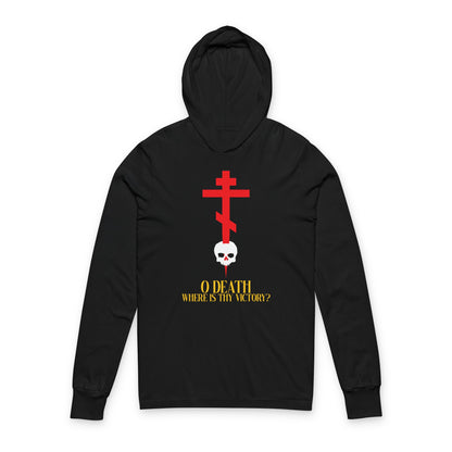 O Death Where is Thy Victory? (1 Corinthians 15:55) | Cross Stabbing Skull | Yellow Text | Orthodox Christian Long Sleeve Hooded Shirt