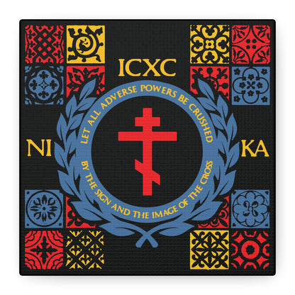 Let All Adverse Powers Be Crushed (Red, Yellow & Blue Design) | ICXC NIKA | Medieval Tile Design | Orthodox Christian Canvas Art