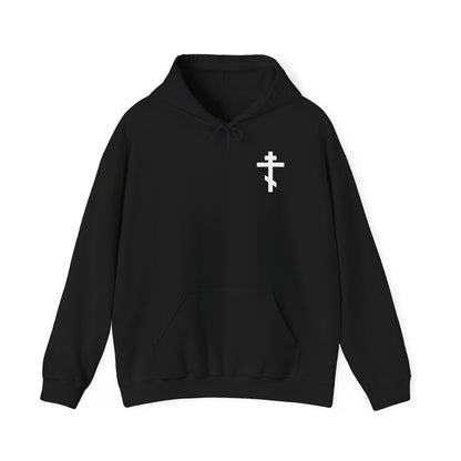 Dead to This World Alive to the Next Orthodox Cross & Gothic Rose BACK PRINT w/ Embroidered White Cross on Front Left Breast | Christian Hoodie