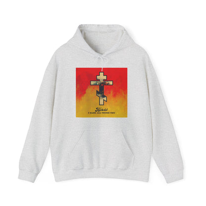 Behold, I Make All Things New (Revelation 21:5) | Cosmic Orthodox Cross on Red and Yellow Background | Orthodox Christian Hoodie / Hooded Sweatshirt