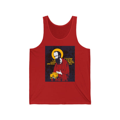 St Paul Holding Gospel Iconographic | I am crucified with Christ (Galatians 2:20) | Orthodox Christian Jersey Tank Top
