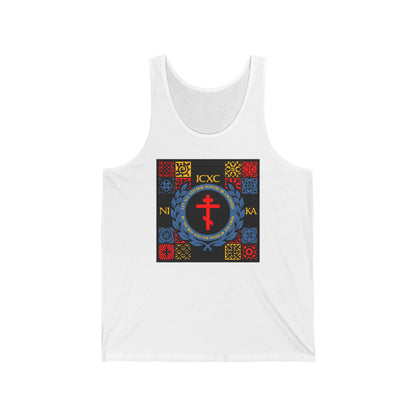 Let All Adverse Powers Be Crushed (Red, Yellow & Blue Design) | ICXC NIKA | Medieval Tile Design | Orthodox Christian Jersey Tank Top