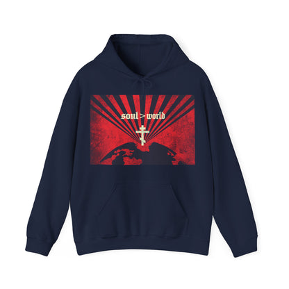 What Shall it Profit a Man | Matthew 16:26 | Soul Is Greater Than World | Red Earth Design with White Cross | Orthodox Christian Hoodie