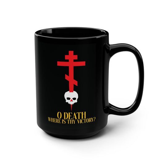 O Death Where is Thy Victory? (1 Corinthians 15:55) | Cross Stabbing Skull | Yellow Text | Orthodox Christian 15oz Black Mug