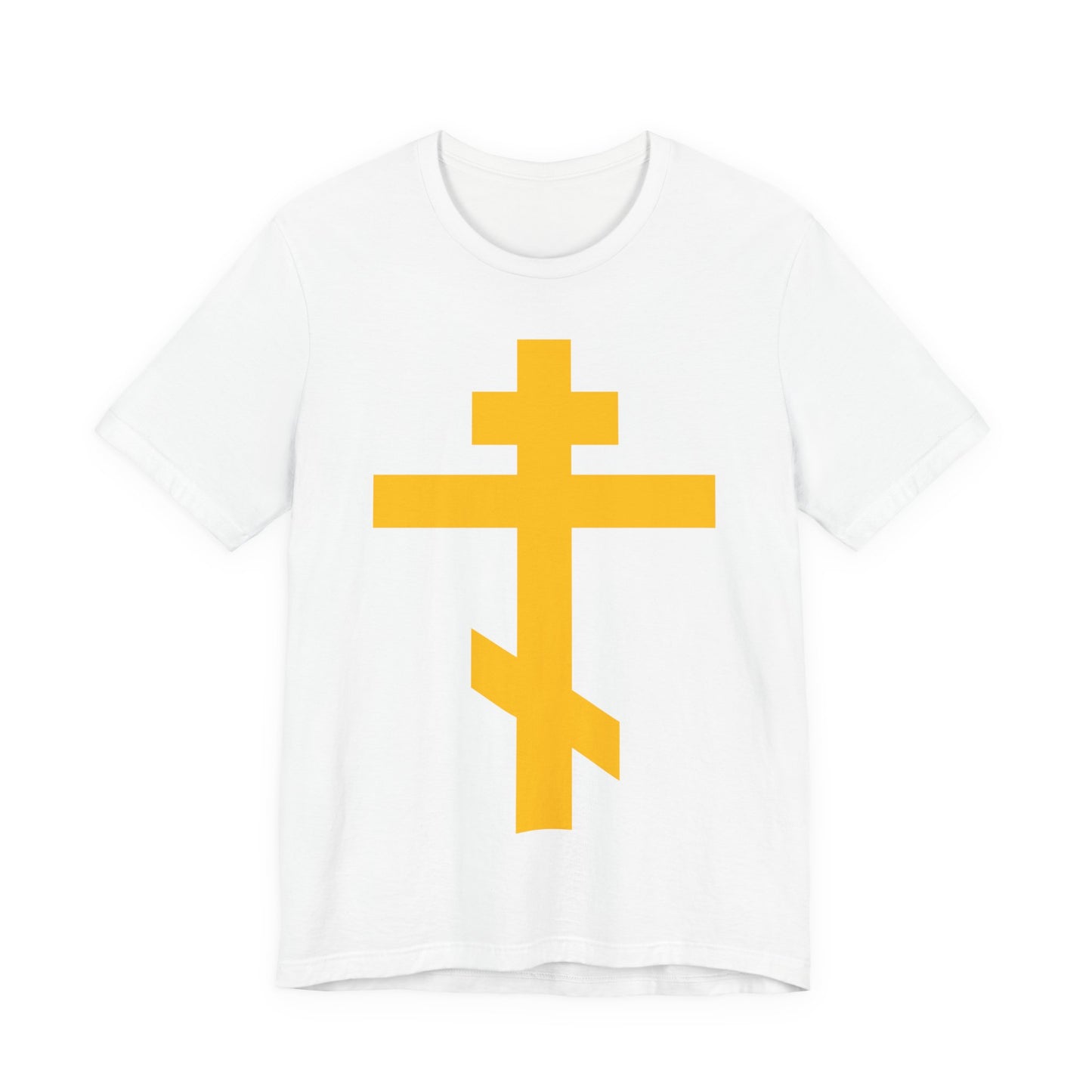 Yellow Orthodox Cross | Precious and Life-Giving Weapon of Unseen Warfare | Scourge of Demons | Christian Unisex Cotton Tee