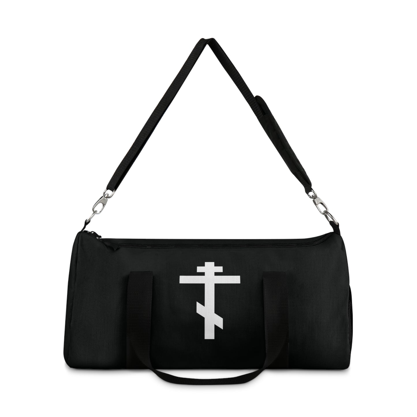 Black gym duffel bag with double handles, featuring a white Orthodox cross and Galatians 6:14—"May I never boast, except in the cross of our Lord Jesus Christ." A nod to Orthodox Christian faith.