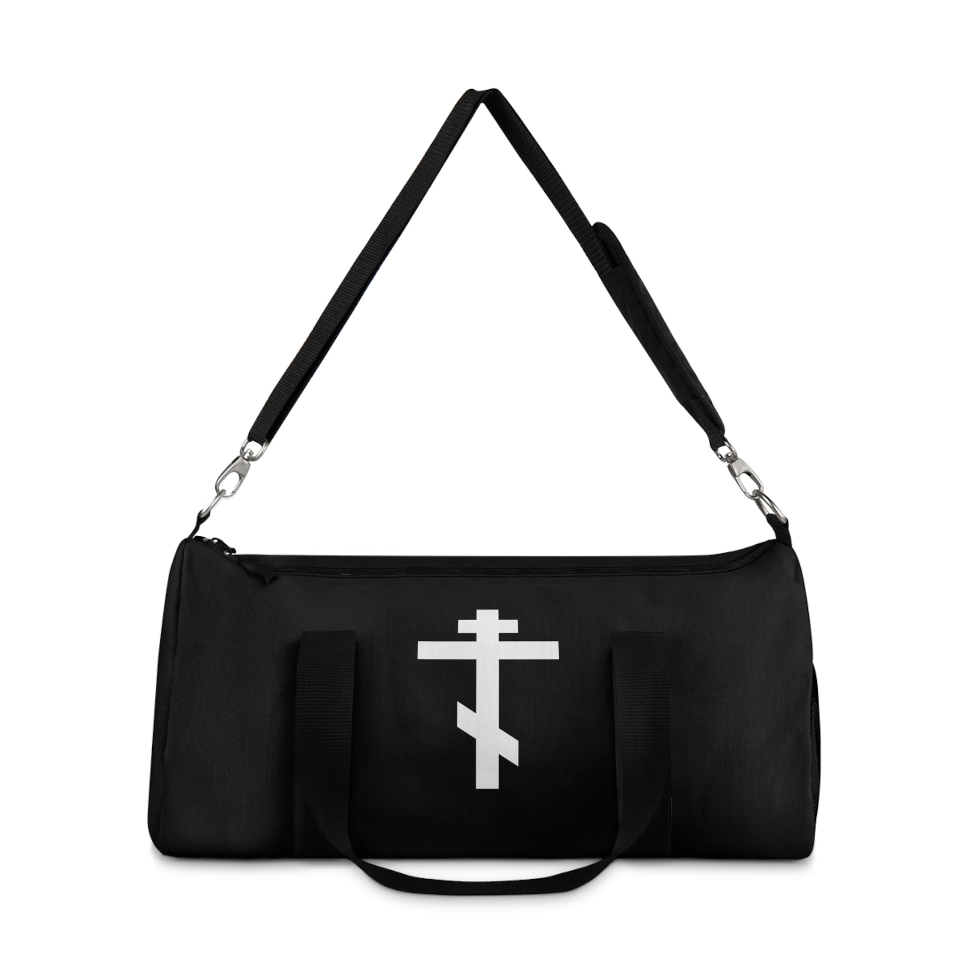 Black gym duffel bag with double handles, featuring a white Orthodox cross and Galatians 6:14—"May I never boast, except in the cross of our Lord Jesus Christ." A nod to Orthodox Christian faith.