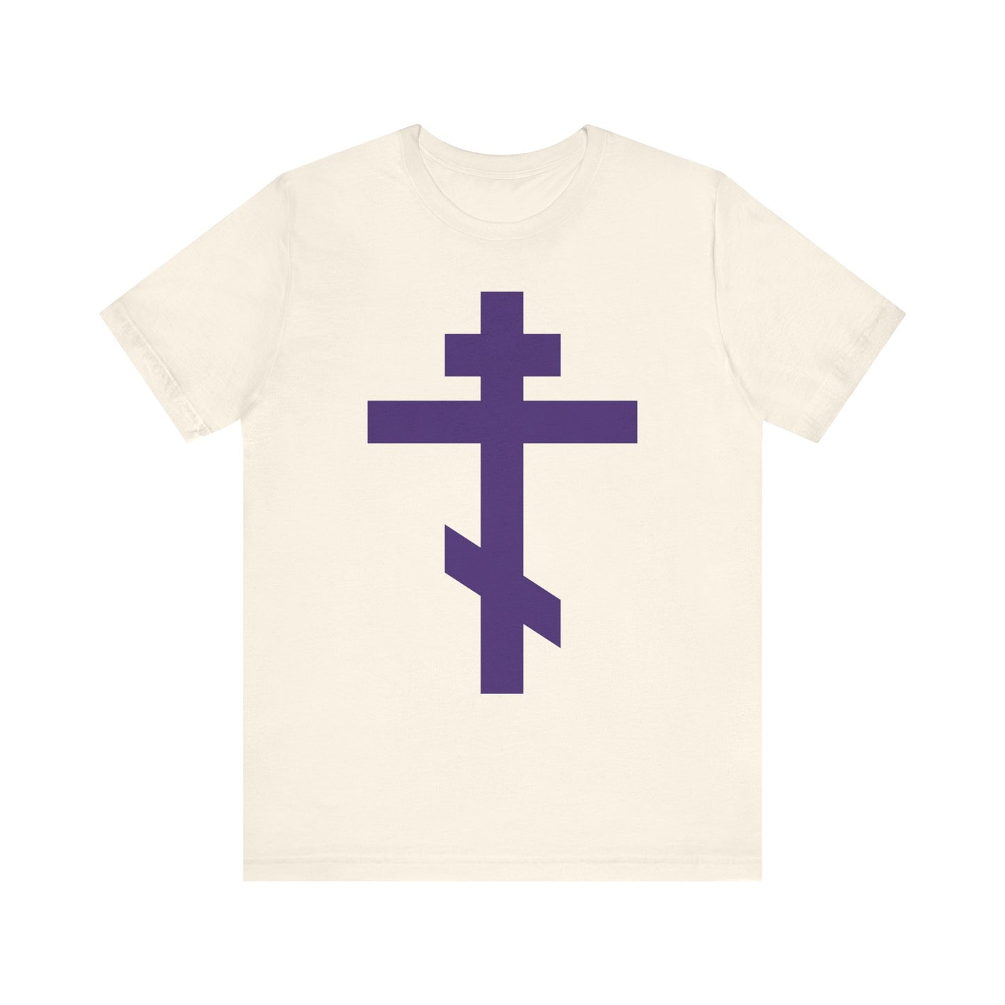 Natural cotton tee featuring a large purple Orthodox tribar cross centered on the front, inspired by St. John of Kronstadt’s deep faith and bearing the message “Preserve Thy People By Thy Cross, O Lord | Christ is King.”.