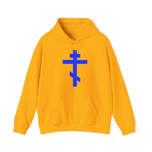 Royal Blue Orthodox Tribar Cross | Preserve Thy People By Thy Cross, O Lord | Christ is King | Christian Streetwear Hoodie