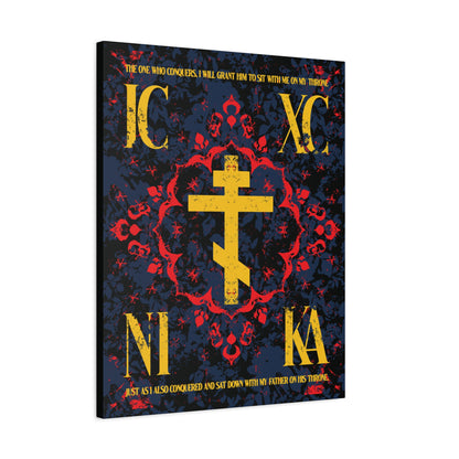 IC XC NIKA Orthodox Cross | Medieval Floral Design | The One Who Conquers (Revelation 3:21) | Orthodox Christian Canvas Art