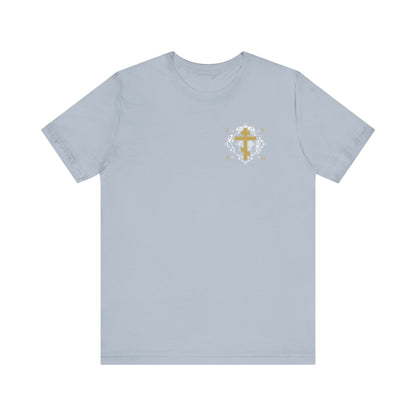 Gold Orthodox Cross ICXC NIKA  (Small Design) | White Medieval Ornate Floral Pattern | Jesus Christ Conquers | Christian Unisex Tee