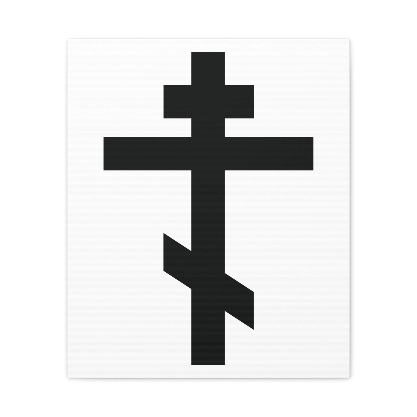 Black Orthodox Cross on white background canvas art with three bars, symbolizing Christian faith. Features Gal 6:14: "May I never boast, except in the cross of our Lord Jesus Christ." Orthodox wall decor.